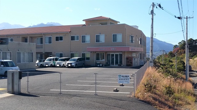 小規模特別養護老人ホーム　宝閑荘