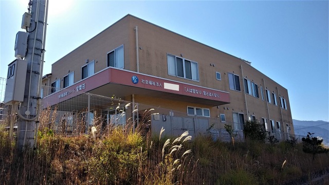 小規模特別養護老人ホーム　宝閑荘