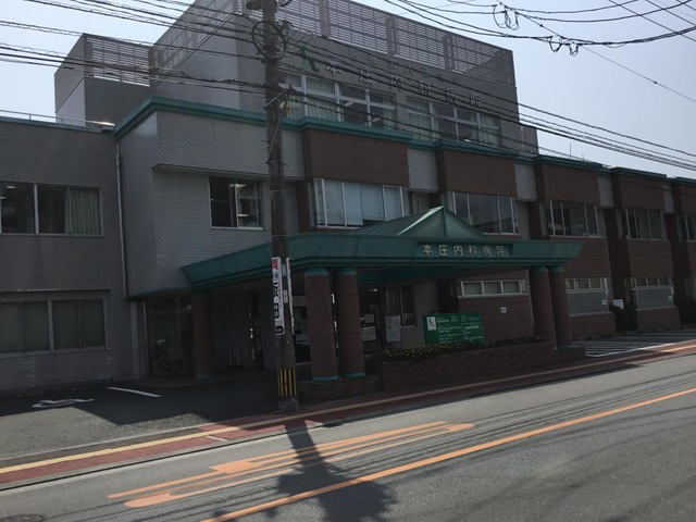 介護老人保健施設　心ほか 施設外観