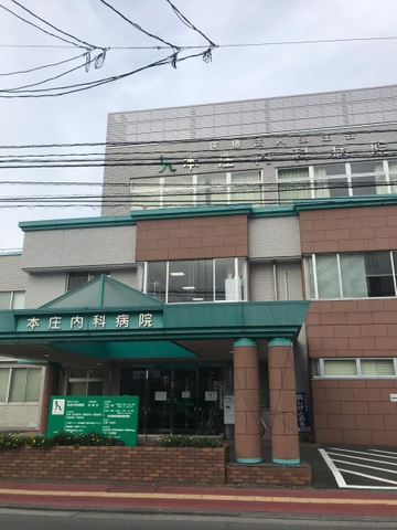 介護老人保健施設　心ほか 施設外観