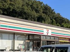 セブンイレブン 行方麻生店