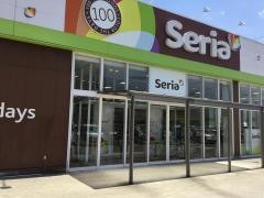 Ｓｅｒｉａ　壬生川店