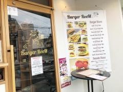 Ｂｕｒｇｅｒ　ＲｏｏＭ