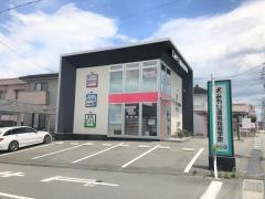 みやび個別指導学院　松阪校