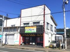 タージインドカレー