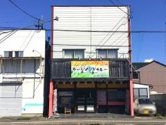タージインドカレー