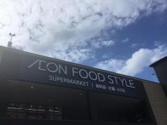 イオンフードスタイル　茨木太田店