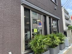 田辺整形外科