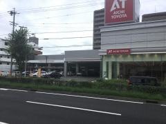 愛知トヨタ　天白原店