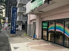 ブランシエール港北