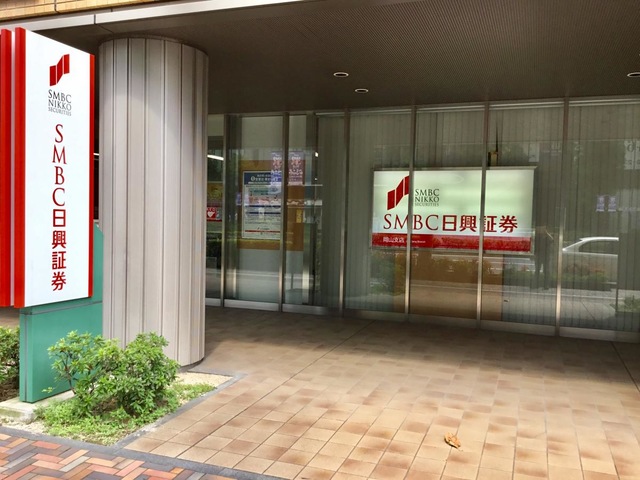 施設写真11