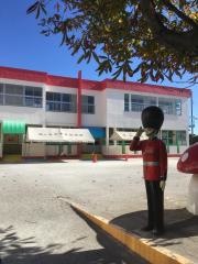 里幼稚園