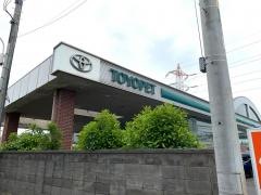 埼玉トヨペット武蔵藤沢支店