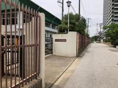 船橋市立若松中学校