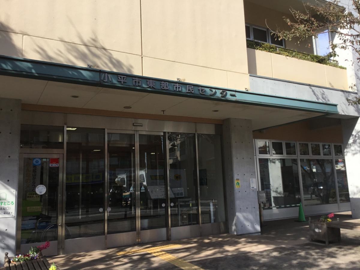 入口部分