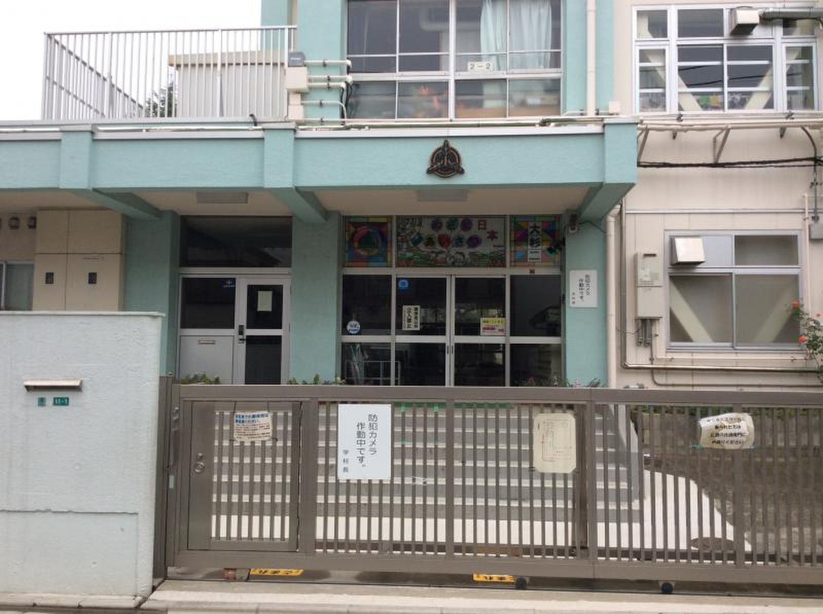 当時のメディア報道・掲載写真