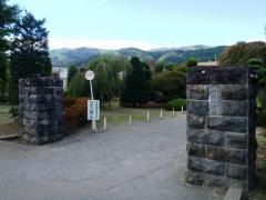 山形小学校
