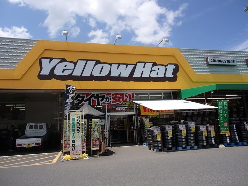 建物