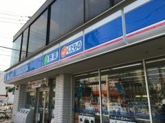 ローソン　豊国通店