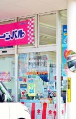 愛知スズキ販売豊田営業所