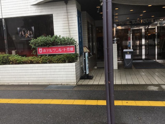 施設写真52
