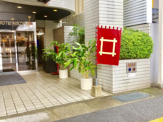 施設写真51