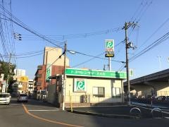 トヨタレンタリース大阪泉北深井駅前店