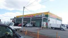 ジャパン　小野店