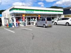 ファミリーマート　佐用インター店