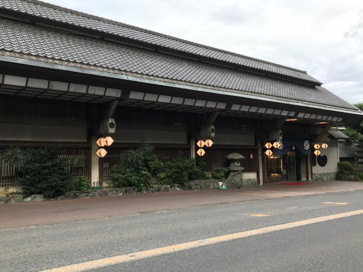 佳泉郷井づつや
