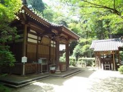 千光寺