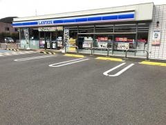 ローソン　和歌山冬野店
