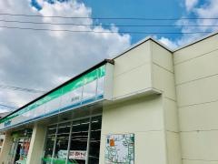 ファミリーマート　道の尾店