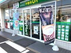 ファミリーマート　大村宮小路三丁目店