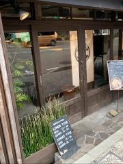 東山・やつはし