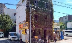 アンアンピザハウス
