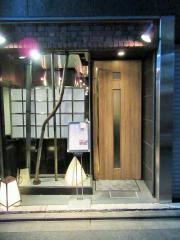ステーキのすえよし