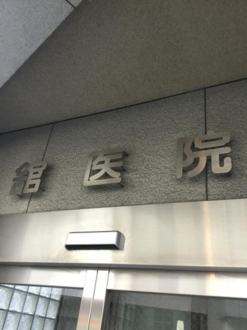 投稿写真2