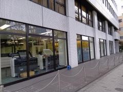 株式会社メディアドゥ