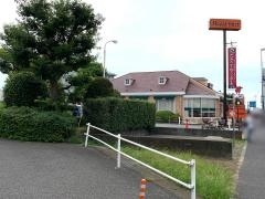 ロイヤルホスト　若柴店