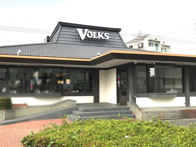 フォルクス 大和店／ホームメイト