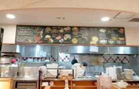 カプリチョーザ　近江八幡店