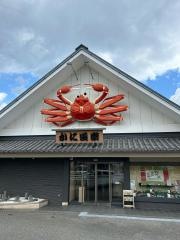かに道楽　伊丹店