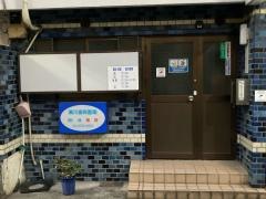 瀬川歯科医院