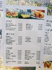 いっく
