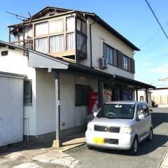 源平うどん
