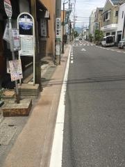 「上土町」バス停留所