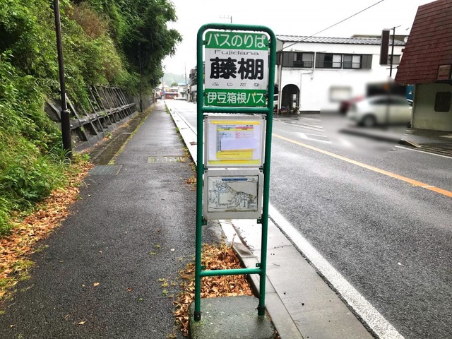投稿写真7