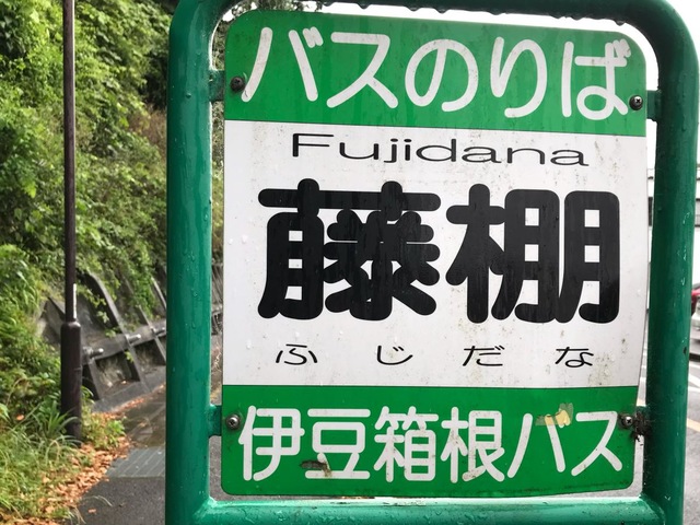 投稿写真6