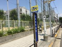 「大阪警察病院」バス停留所